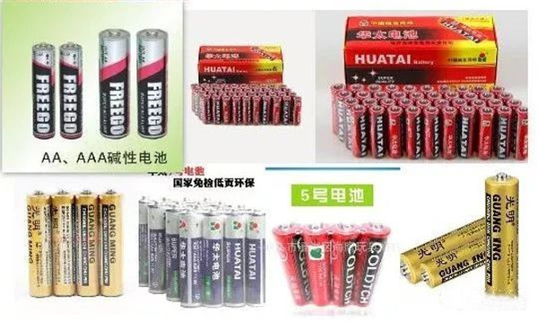 危化品進(jìn)出口報(bào)關(guān)3.jpg